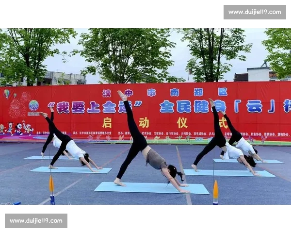 全民健身新潮流:体育竞技与娱乐体验完美结合活动方案