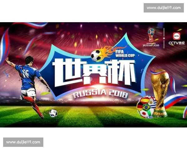 全面覆盖全球赛事，实时更新体育比分，提供精准分析与互动体验