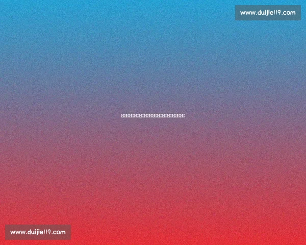 足球官网入口全面指南助您掌握赛事资讯与球队动态更新 足球官网入口全面指南助您掌握赛事资讯与球队动态更新