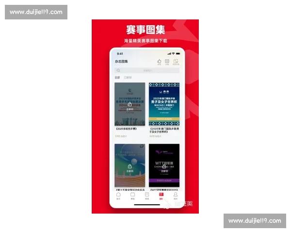 免费下载最新体育赛事APP畅享全方位赛事直播和精彩内容体验