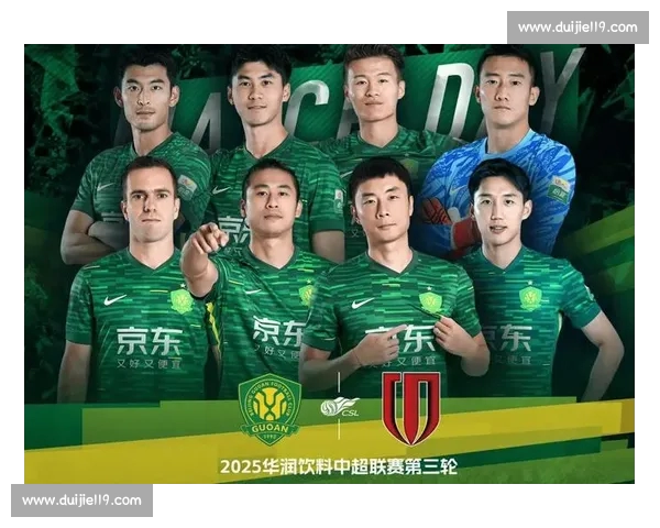 极致体验足球赛事直播尽享精彩瞬间与即时比分更新 极致体验足球赛事直播尽享精彩瞬间与即时比分更新