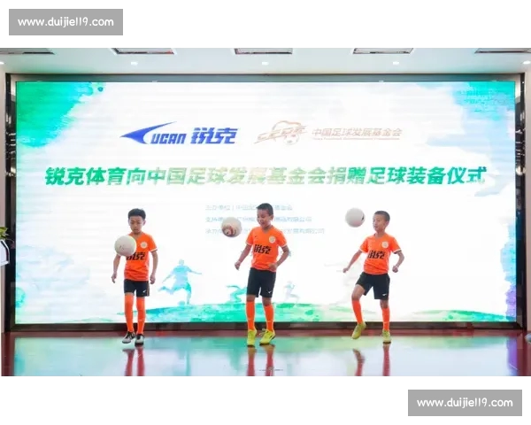 全方位解析全球足球赛事数据 助力球队分析与赛季规划