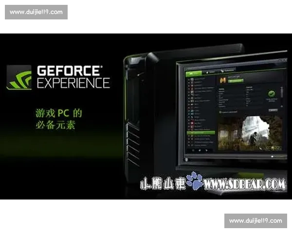 电竞数据平台全面解析助力玩家策略优化与战绩提升指南